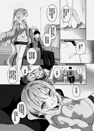 第13頁圖