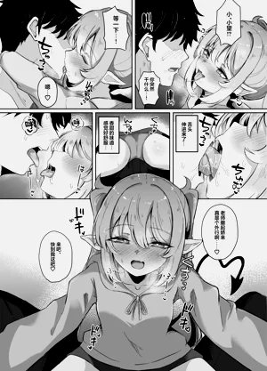 第15頁圖