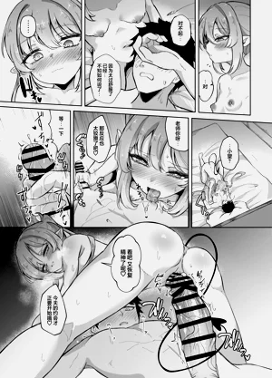 第19頁圖