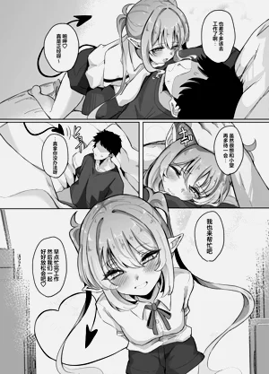 第35頁圖