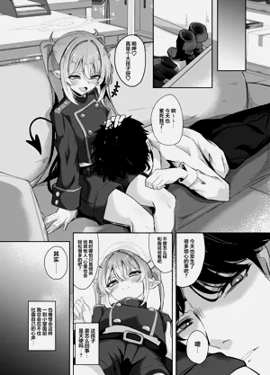 第7頁圖
