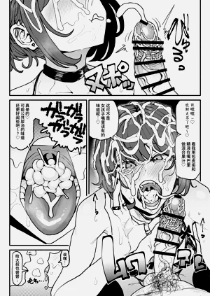 第15頁圖