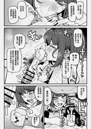 第19頁圖