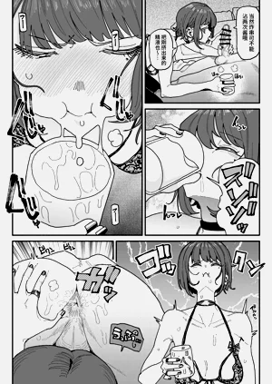 第21頁圖