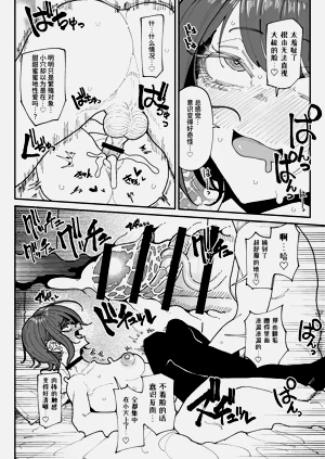 第29頁圖