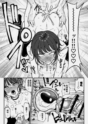 第31頁圖
