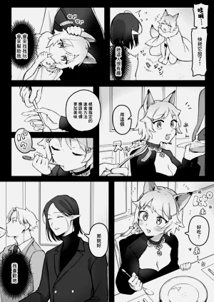 第11頁圖