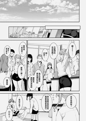 第13页图
