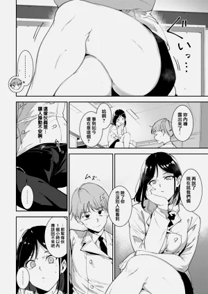 第16页图