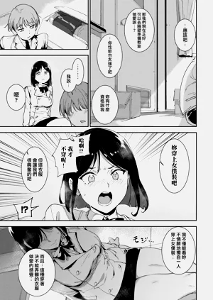 第17页图
