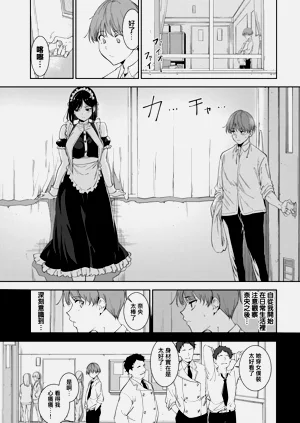 第19页图