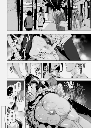 第24页图