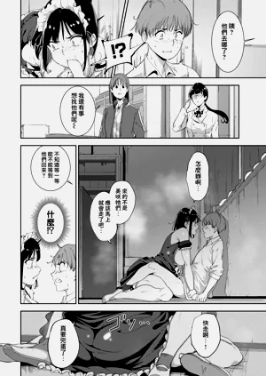 第34页图
