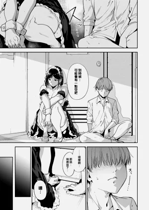 第49页图