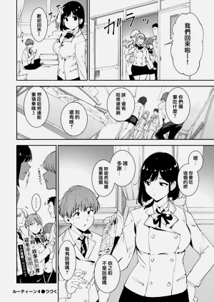 第50页图