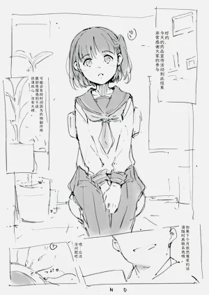 第24頁圖