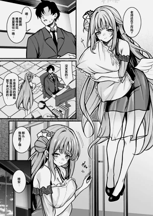 第3页图