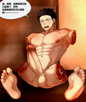 第24頁圖