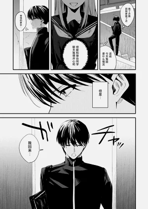 第21頁圖