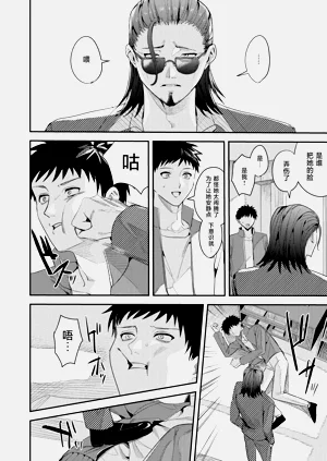 第26頁圖