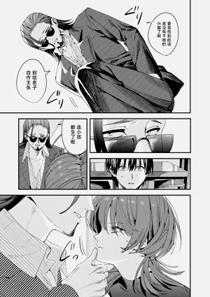 第27頁圖
