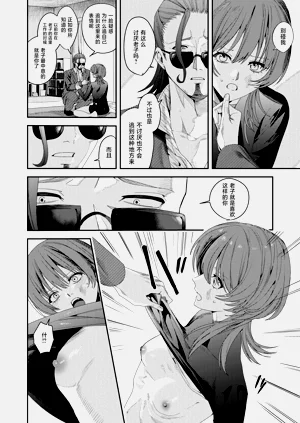 第28頁圖