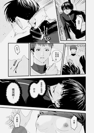 第29頁圖