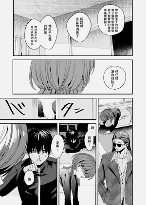 第53頁圖
