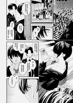 第64頁圖