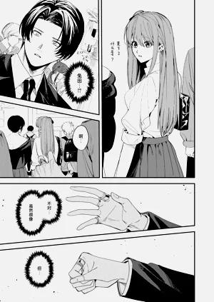 第65頁圖