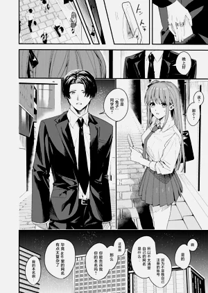 第66頁圖
