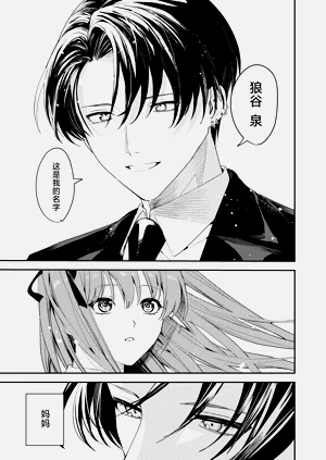 第69頁圖