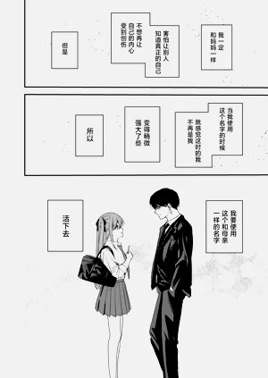 第70頁圖