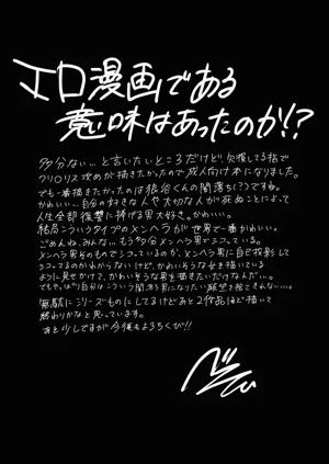 第71頁圖