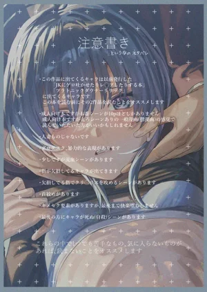 第74頁圖