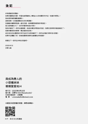 第22页图