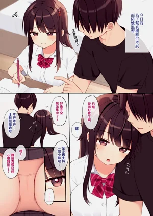 第4页图