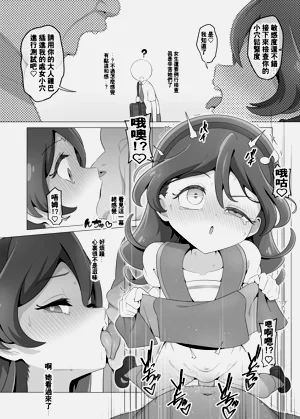 第24頁圖