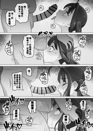 第32頁圖
