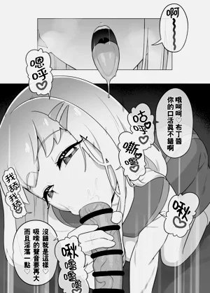 第63頁圖