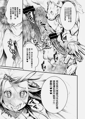 第12頁圖