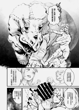 第23頁圖