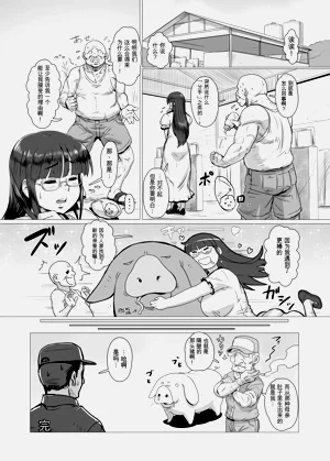 第35頁圖