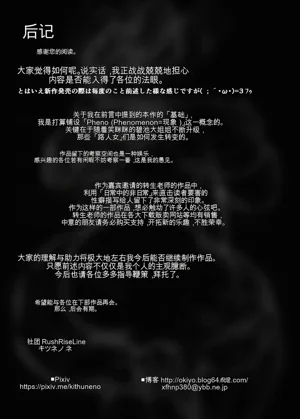 第36頁圖