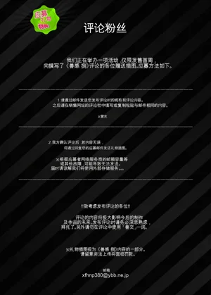第37頁圖