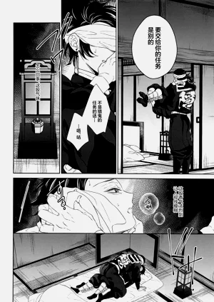 第21頁圖