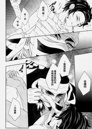 第33頁圖