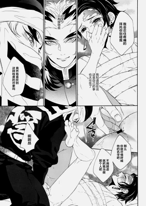 第34頁圖