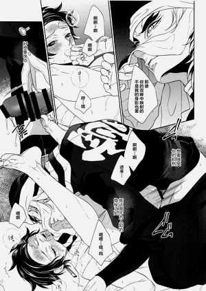 第38頁圖