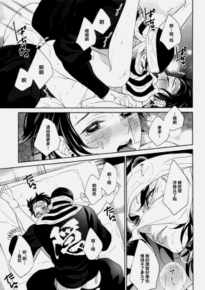 第40頁圖